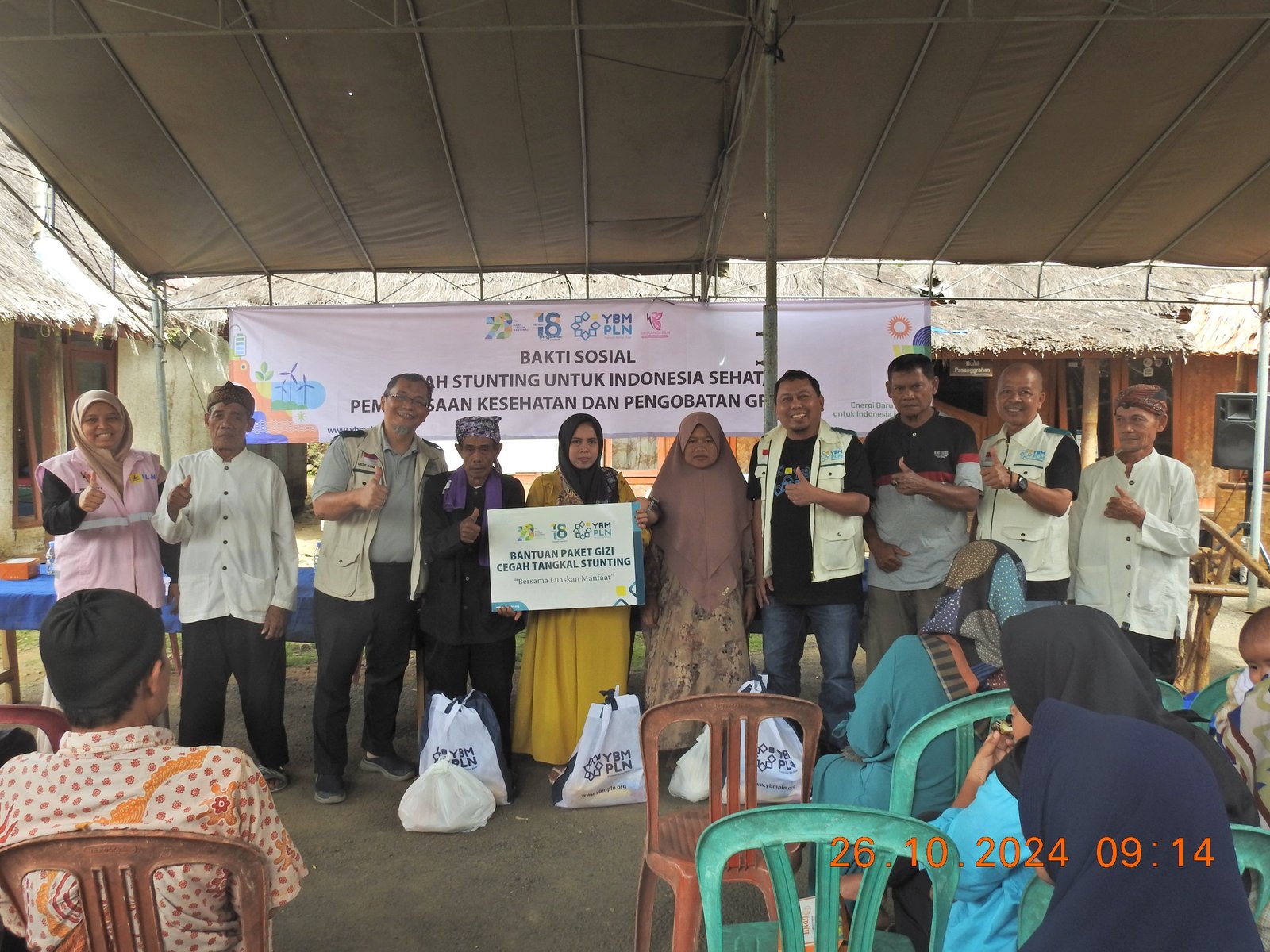 MENJEJAK MANFAAT BAKTI SOSIAL PLN UP3 TASIKMALAYA BERSAMA SRIKANDI DAN YBM PLN WUJUD NYATA PERAN BUMN DALAM MEMPERINGATI HARI SUMPAH PEMUDA