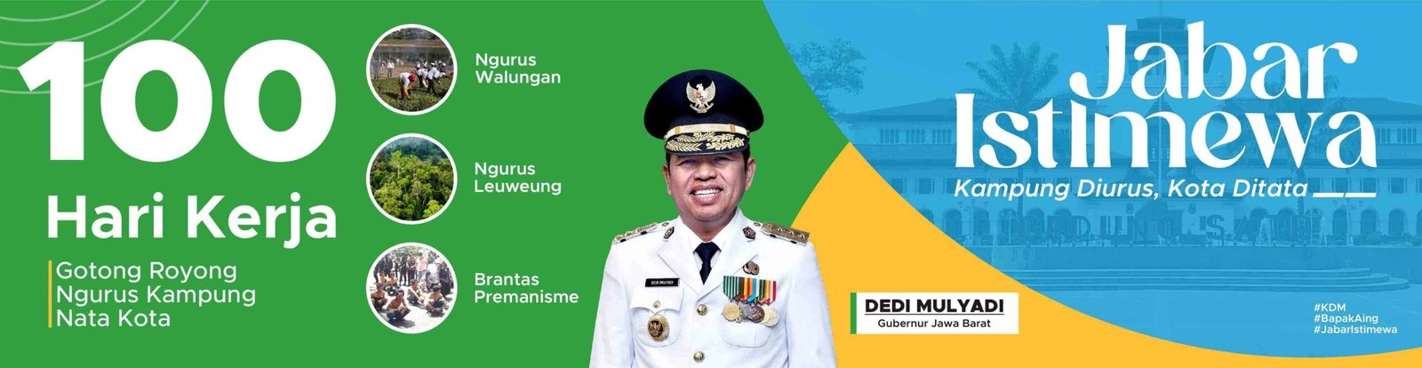 Iklan